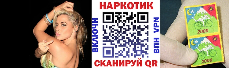 Купить закладку A PVP  АМФЕТАМИН  ГАШИШ  Марихуана  Меф мяу мяу  Спас-Деменск