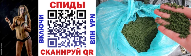 БУТИРАТ GHB  Купить закладки  Спас-Деменск 