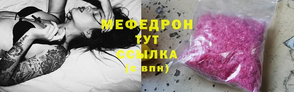 круглые Дмитров