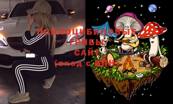 мефедрон мука Дмитриев