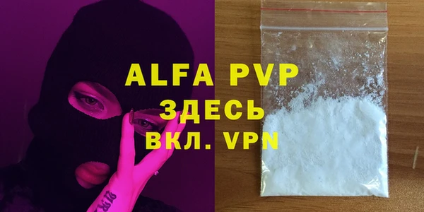 COCAINE Гусиноозёрск