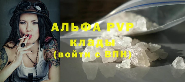 круглые Дмитров