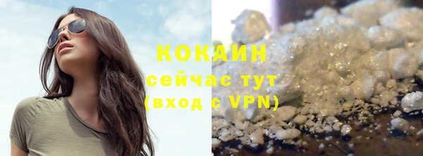 мефедрон мука Дмитриев
