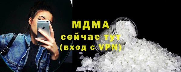 круглые Дмитров