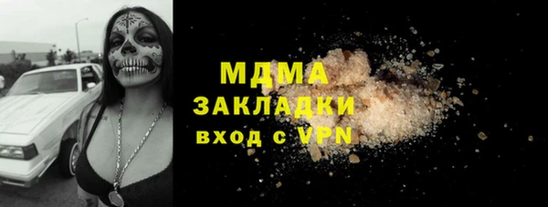 СК Дмитровск