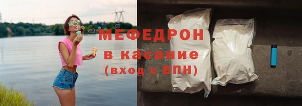 COCAINE Гусиноозёрск