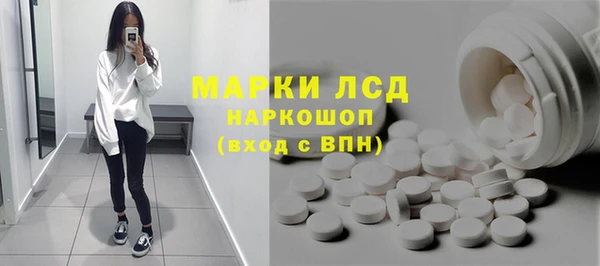 мефедрон мука Дмитриев
