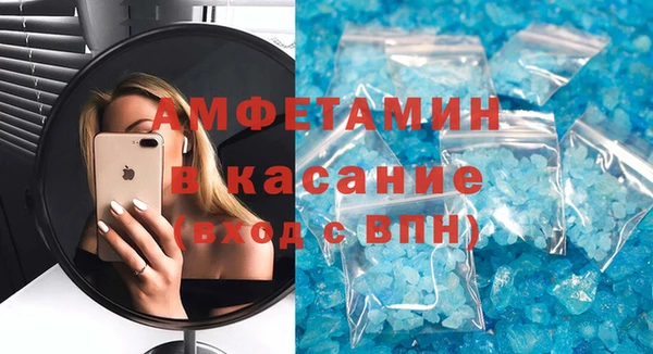 гашик Гусев
