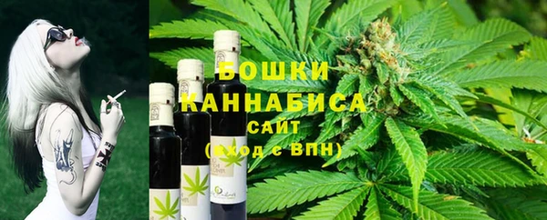 мефедрон мука Дмитриев