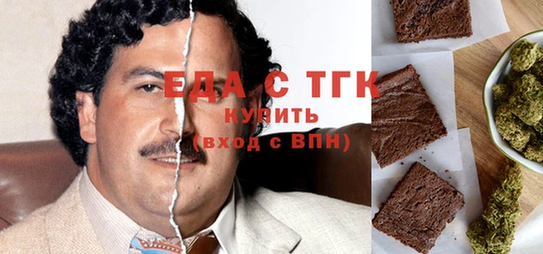 СК Дмитровск