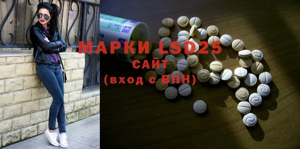 круглые Дмитров