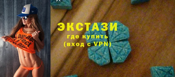 СК Дмитровск