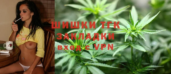 круглые Дмитров
