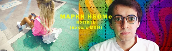 круглые Дмитров
