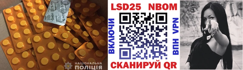 Купить закладки Спас-Деменск Лсд 25 экстази ecstasy