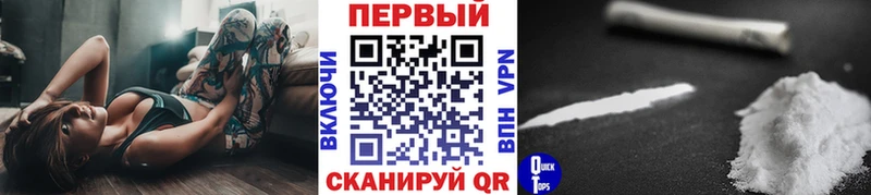 Купить  Спас-Деменск  МЕТАМФЕТАМИН витя 